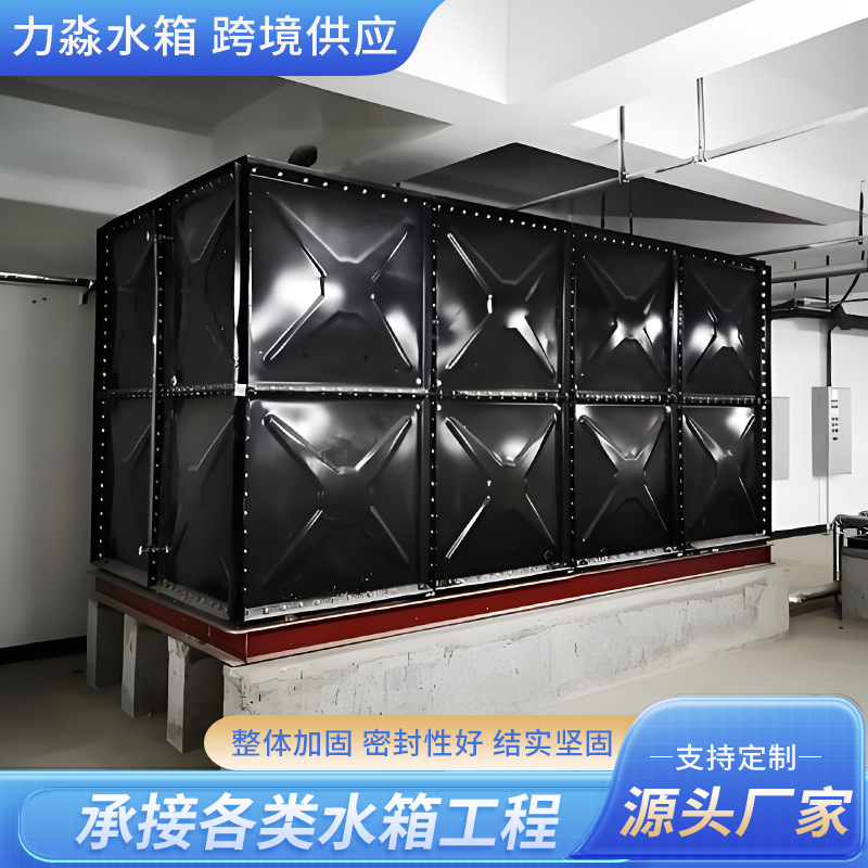 三门峡市消防水箱钢板搪瓷水箱 - 排名